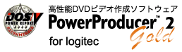 PowerProducer 2gold